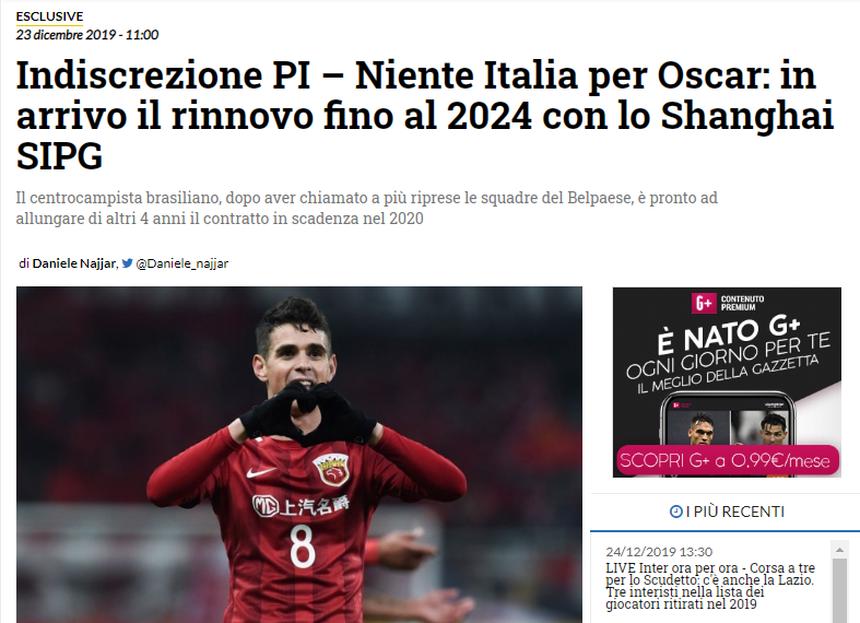 《漫威争锋》两款全新制服上线 2026年赛程公开