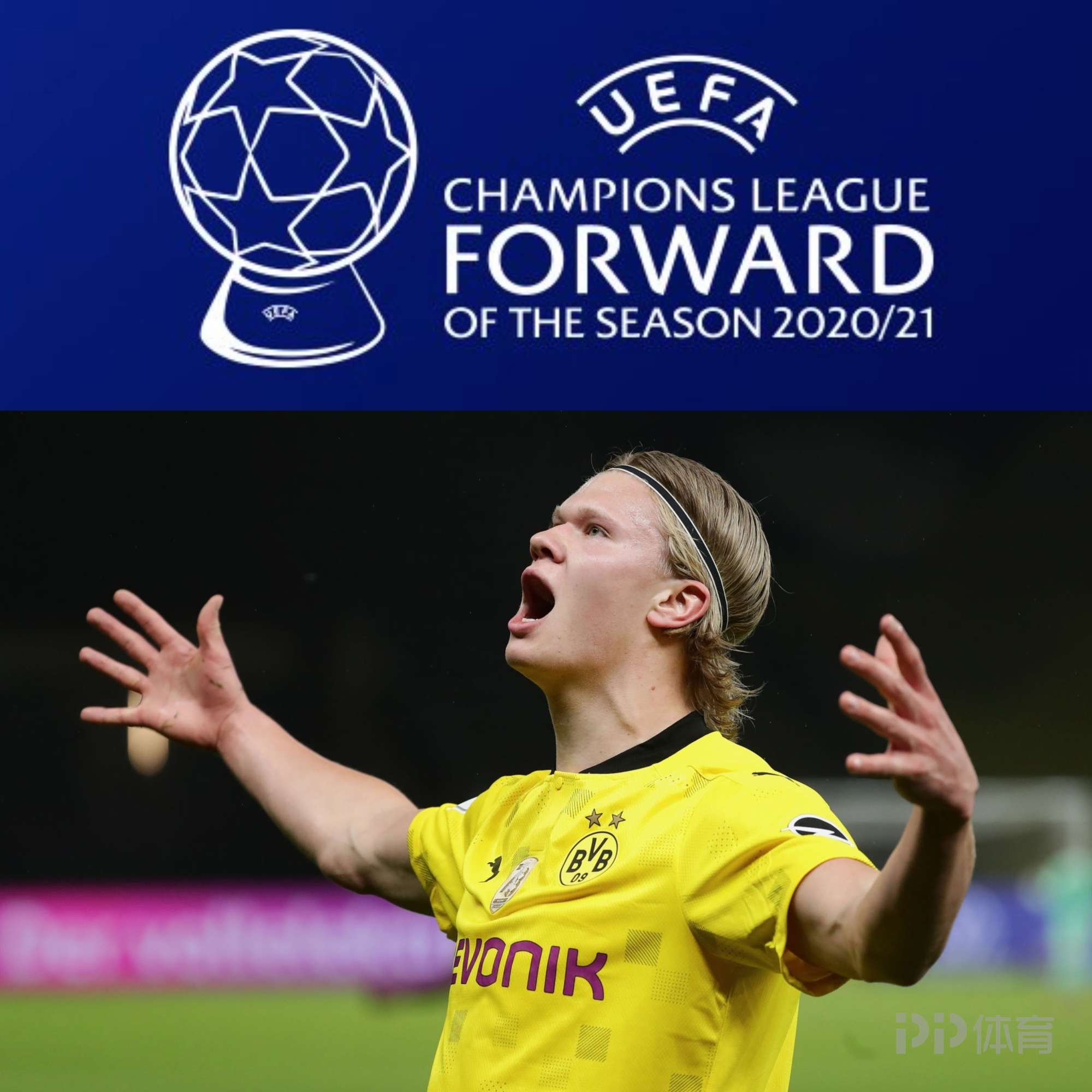 德天空：狼堡1-8惨败拜仁后要买中卫，他们想要