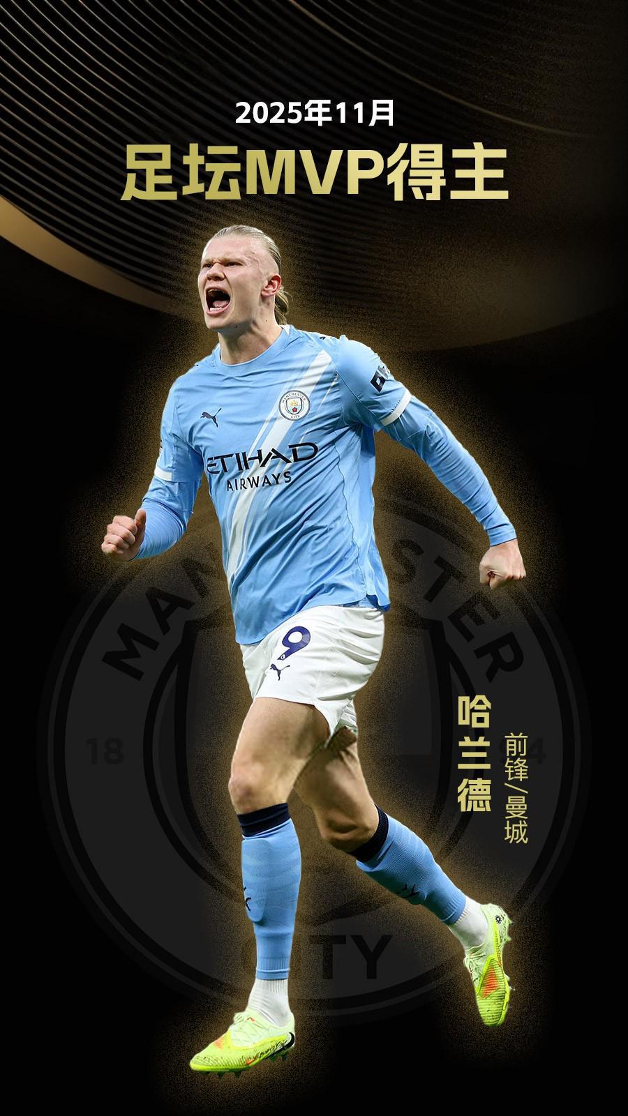 MSI赛程引发争议！BLG为Faker让路，观众怒喷拳头，中韩大战毁了